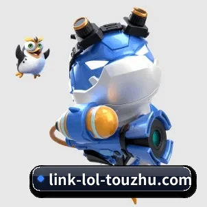 LoL投注 APP
